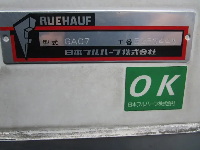 日野 デュトロ 2RG-XZC605M(2WD)の写真49