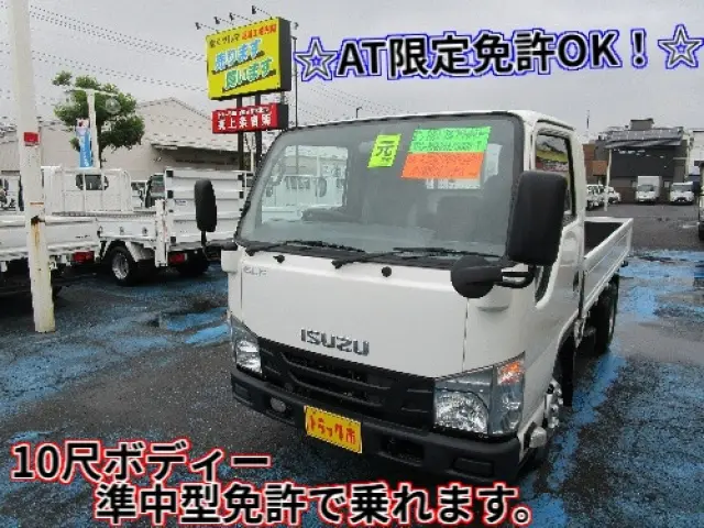 いすゞ エルフ TPG-NJR85A(2WD)の写真1