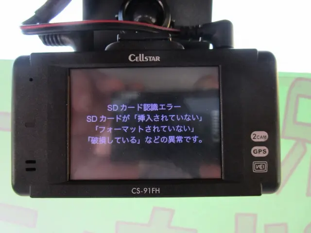 日産 アトラス CBF-SQ2F24(2WD)の写真31