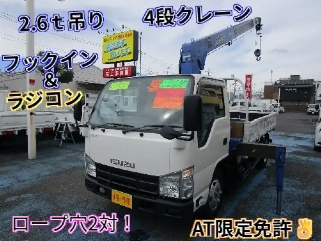 いすゞ エルフ TKG-NKR85AR(2WD)の写真1