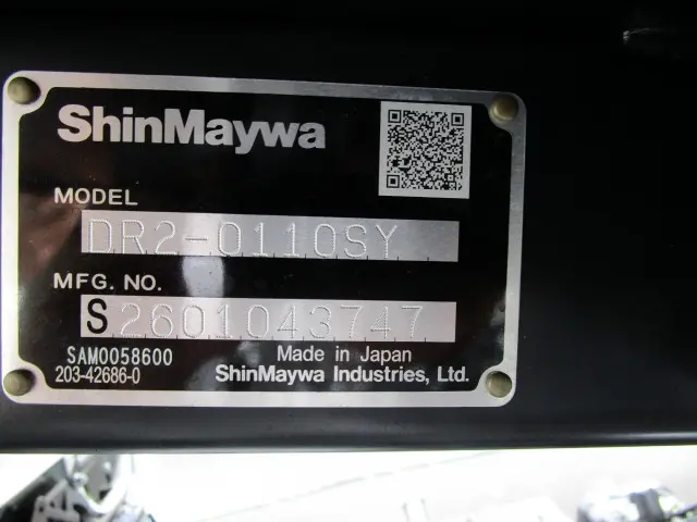 三菱 キャンター 2RG-FBA30(2WD)の写真39