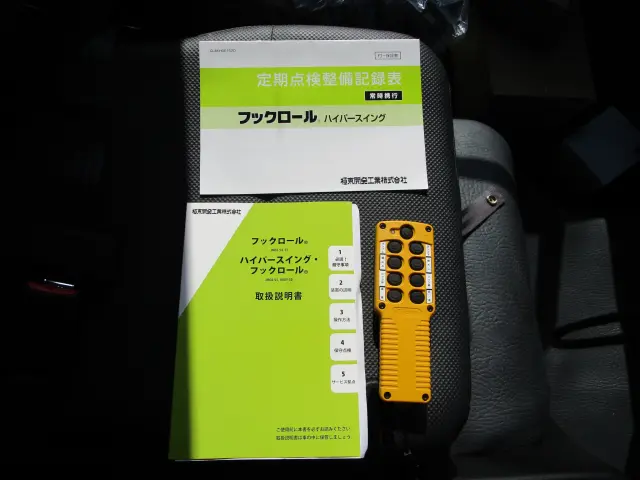 三菱 ファイター 2KG-FK72Fの写真14