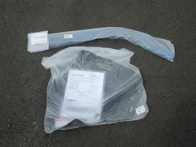 ダイハツ ハイゼットトラック 3BD-S500Pの写真15