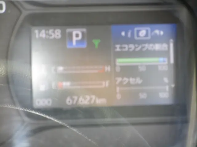 日野 デュトロ 2RG-XZU605Mの写真13