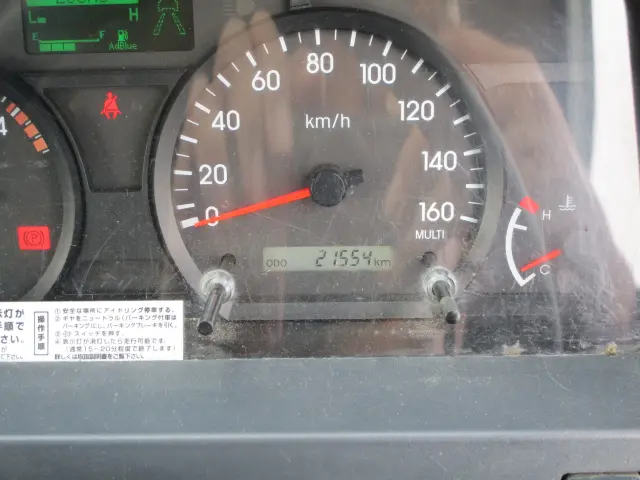 いすゞ エルフ 2RG-NKR88ADの写真19