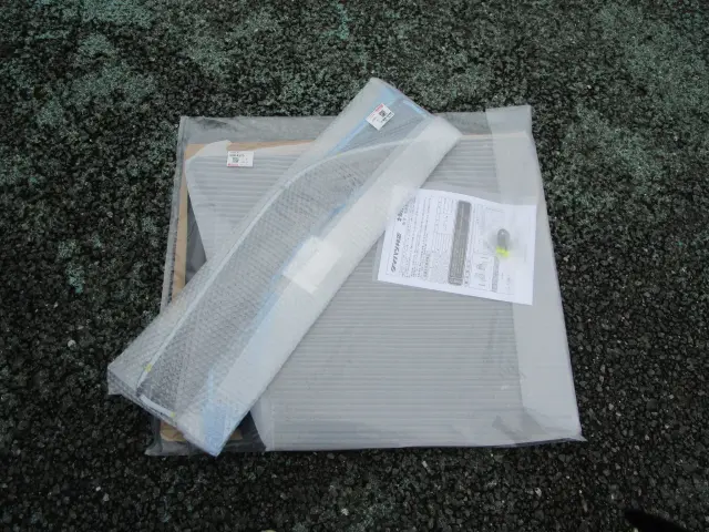 ダイハツ ハイゼットバン 3BD-S700Vの写真14