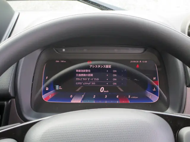 三菱 キャンター 2RG-FBA60の写真15