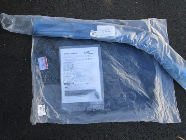 ダイハツ ハイゼットトラック 3BD-S500Pの写真14