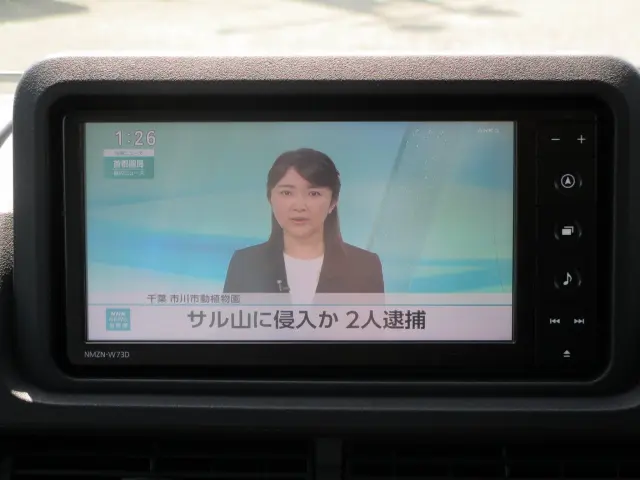 ダイハツ ハイゼットトラック 3BD-S500Pの写真13