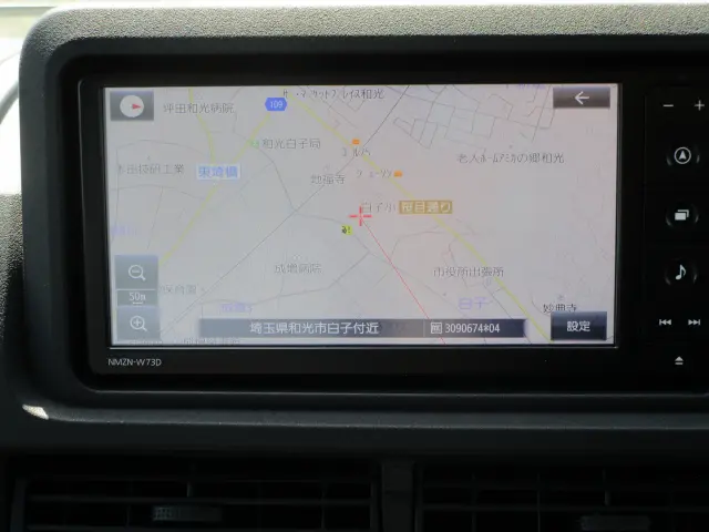 ダイハツ ハイゼットトラック 3BD-S500Pの写真14