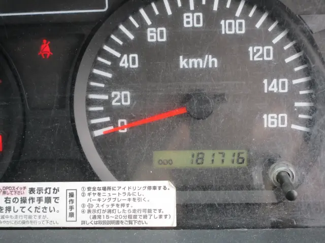 いすゞ エルフ BKG-NKR85Rの写真21