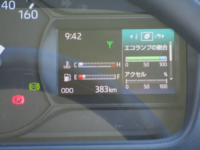 日野 デュトロ 2KG-XZU600Tの写真15