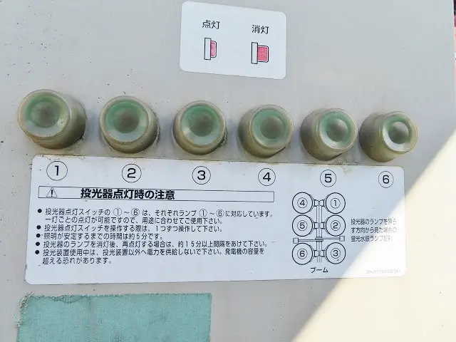 いすゞ エルフ TKG-NKR85AR(2WD)の写真35