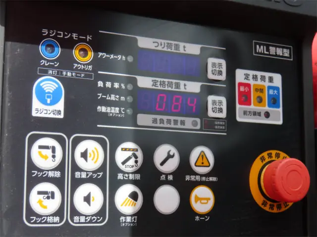 三菱 ファイター 2KG-FK62FZ(2WD)の写真39