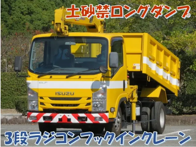 いすゞ エルフ TRG-NMR85AN(2WD)の写真1