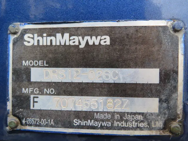 いすゞ ギガ QKG-CYZ77BM(6x4)の写真42