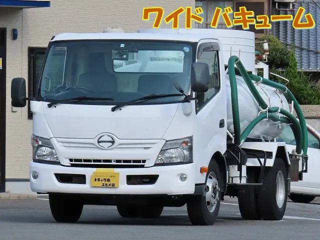 トヨタ 日野 デュトロ TKG-XZU730M N04C-U[DE] 2WD 12.9～19.5用 PMCオイルエレメント: PO-1573