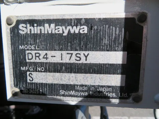 いすゞ フォワード TKG-FRR90S1(2WD)の写真36