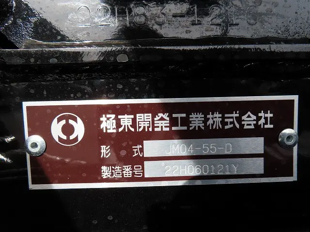 三菱 ファイター 2KG-FK72F(2WD)の写真43