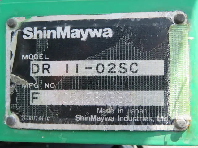 いすゞ フォワード QKG-FVZ34U2(6x4)の写真21