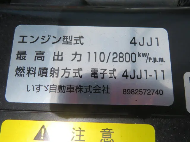 マツダ タイタン TRG-LJR85A(2WD)の写真41