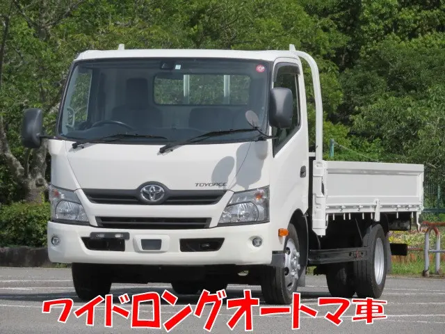 トヨタ トヨエース TPG-XZU712(2WD)の写真1