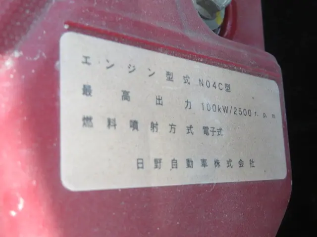 トヨタ トヨエース TPG-XZU712(2WD)の写真44