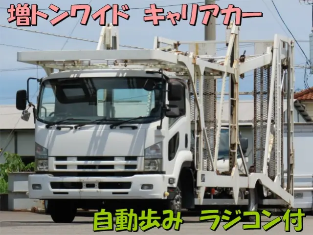 いすゞ フォワード LKG-FTR90S2(2WD)の写真1