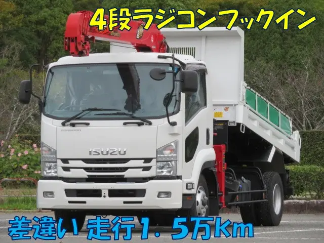 いすゞ フォワード 2RG-FRR90S2(2WD)の写真1
