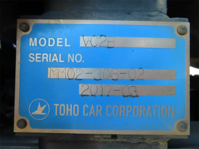 いすゞ エルフ TPG-NKR85AN(2WD)の写真34