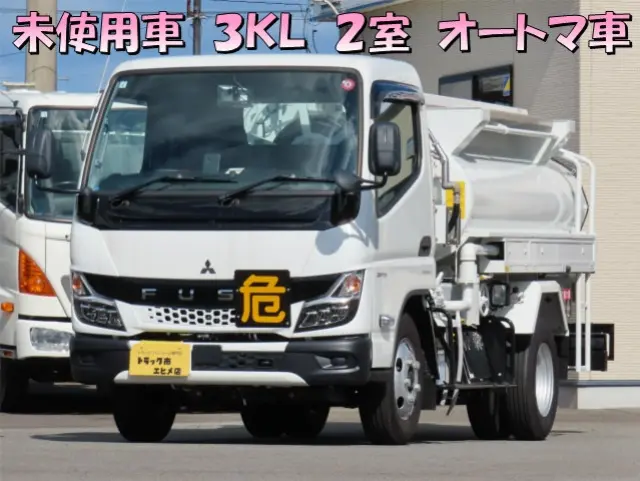 三菱 キャンター 2RG-FEAV0(2WD)の写真1