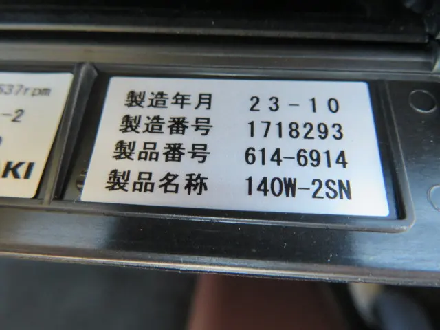 日野 レンジャー 2KG-GC2ABA(2WD)の写真18