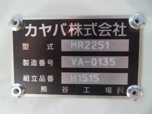 日野 レンジャー 2KG-GC2ABA(2WD)の写真43
