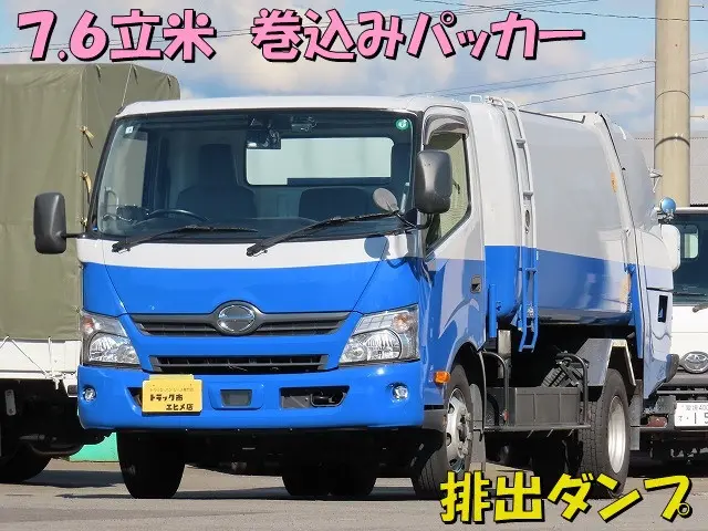 日野 デュトロ 2KG-XZU710M(2WD)の写真1