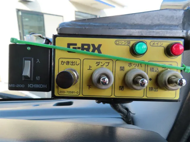 いすゞ エルフ TKG-NPR85YN(2WD)の写真19