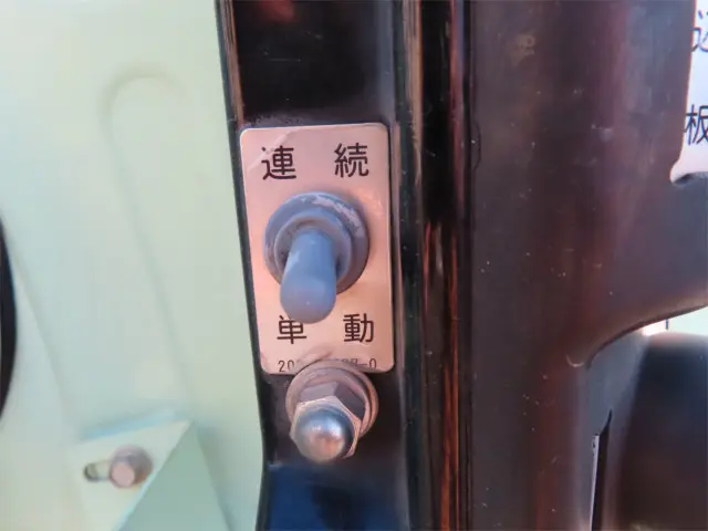 いすゞ エルフ TKG-NPR85YN(2WD)の写真38