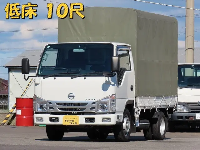 日産 アトラス 2RG-AHR88A(2WD)の写真1