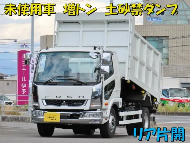 三菱 ファイター 2KG-FK62FZ(2WD)の写真1