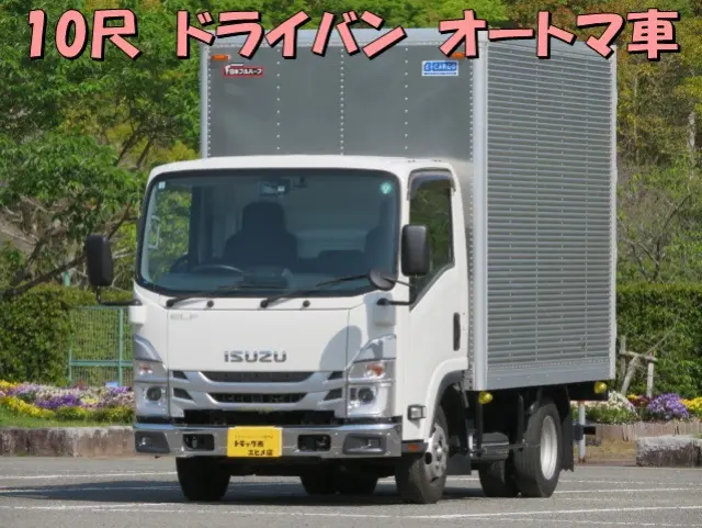 いすゞ エルフ 2RG-NLR88AN(2WD)の写真1