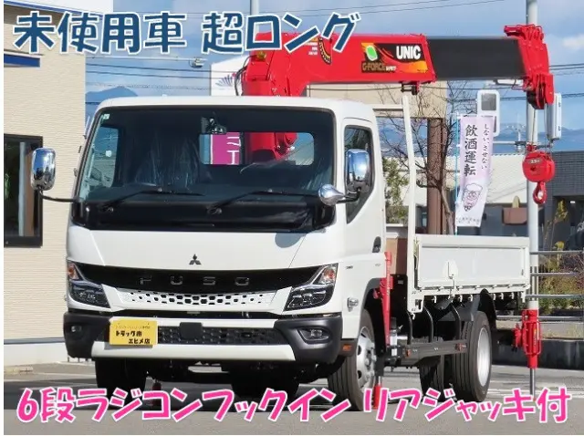 三菱 キャンター 2PG-FEB90(2WD)の写真1