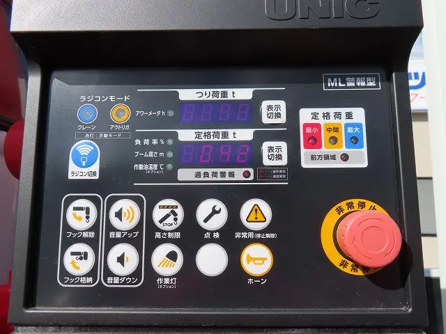 三菱 キャンター 2PG-FEB90(2WD)の写真38