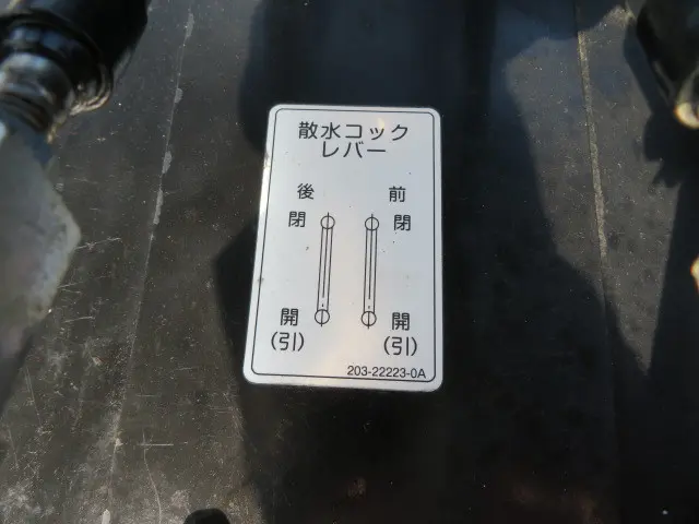 日野 レンジャー TKG-FC9JCAP(2WD)の写真21