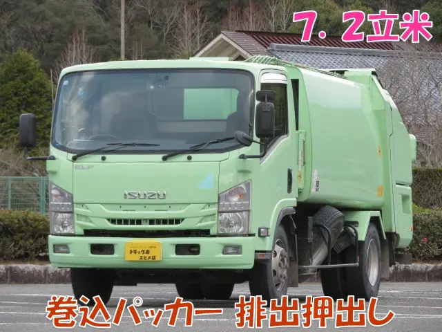 いすゞ エルフ TKG-NPR85YN(2WD)の写真1
