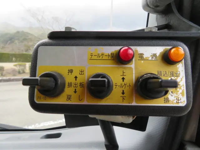 いすゞ エルフ TKG-NPR85YN(2WD)の写真19