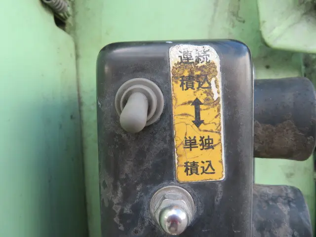 いすゞ エルフ TKG-NPR85YN(2WD)の写真41