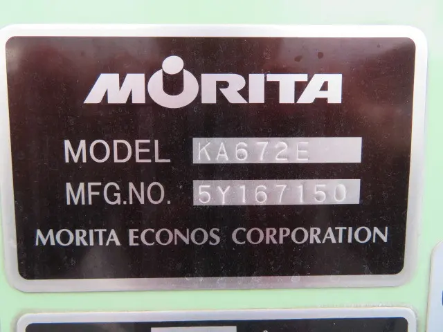 いすゞ エルフ TKG-NPR85YN(2WD)の写真43