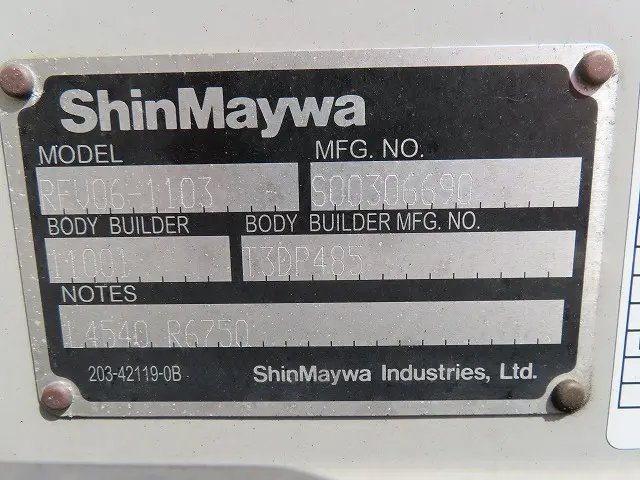 いすゞ エルフ TRG-NPR85AN(2WD)の写真41