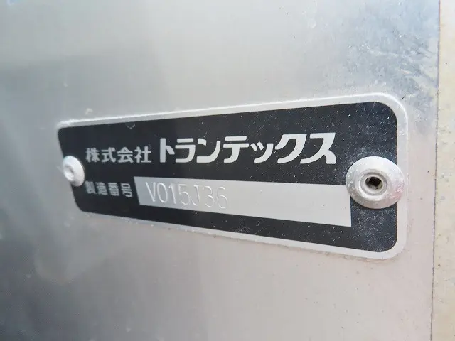 日野 デュトロ 2KG-XZU695M(4WD)の写真45