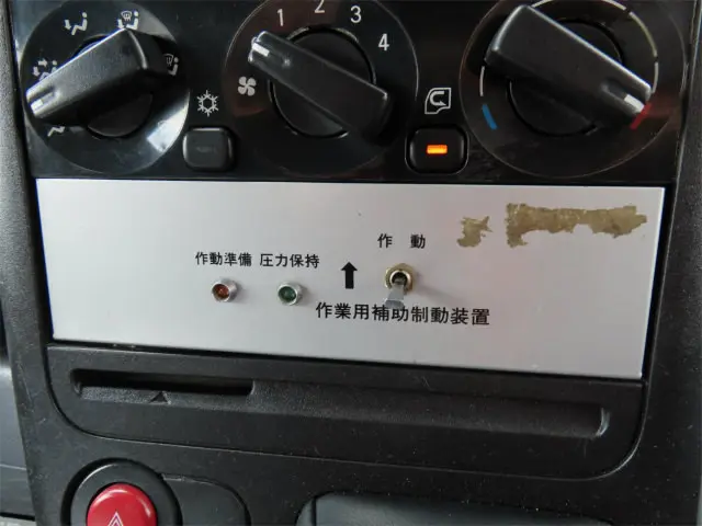 三菱 キャンター PA-FE73DBY(2WD)の写真20