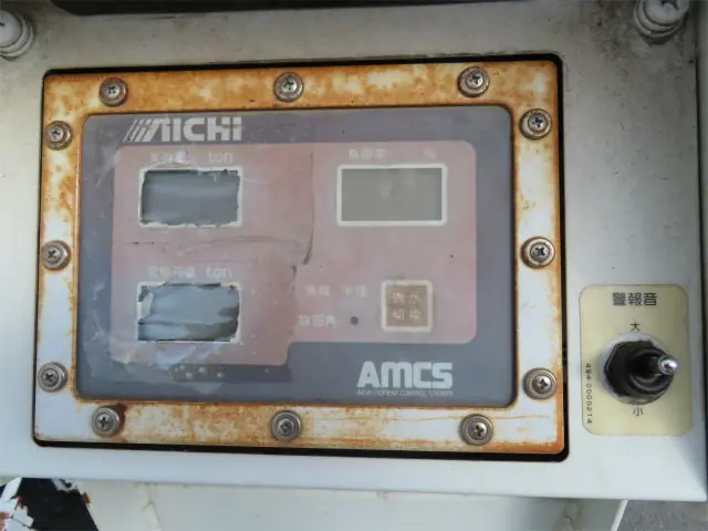 三菱 キャンター PA-FE73DBY(2WD)の写真41